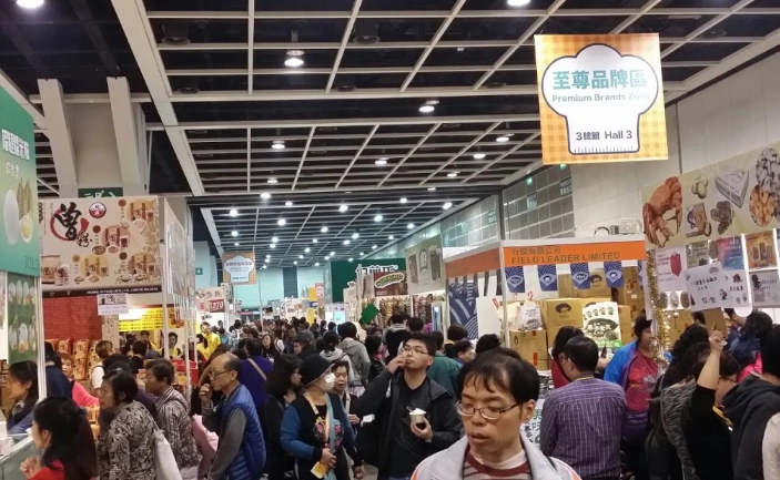 香港美食節活動