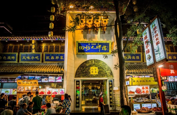 香港美食一條街