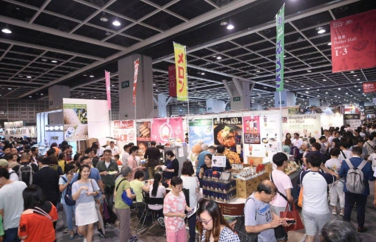香港美食展
