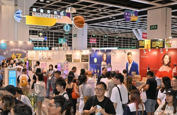 香港美食博览攻略