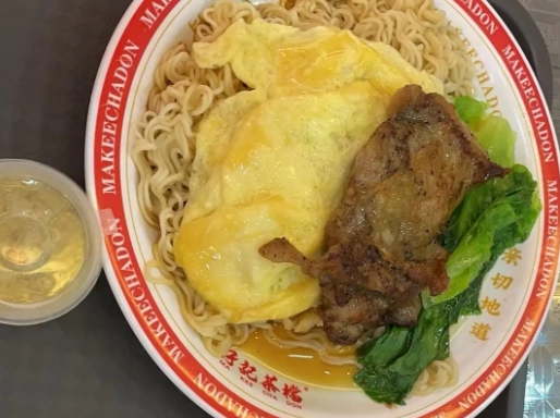 香港必吃美食