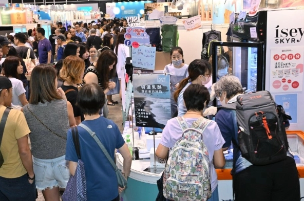 会展中心餐厅推薦