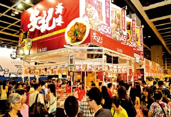 会展中心餐厅推薦