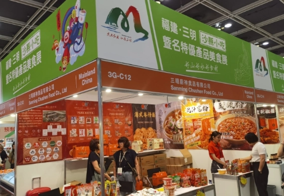 香港美食博览攻略