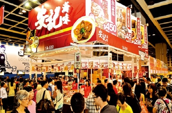 香港美食展攻略