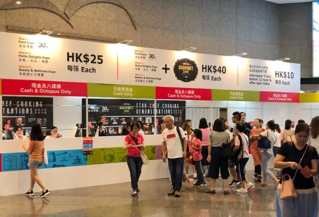 會展中心餐廳推薦