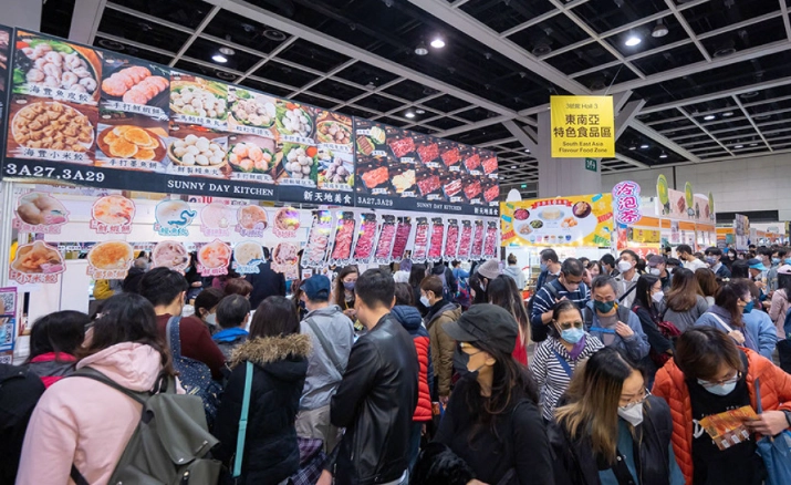 香港美食節活動