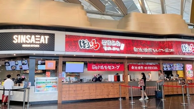 香港機場美食指南