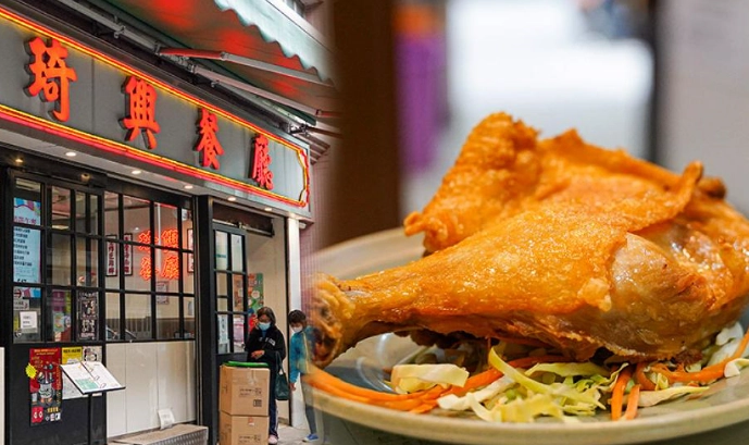 深水埗美食攻略