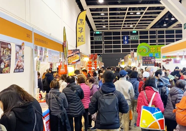 香港美食活動 香港美食活動