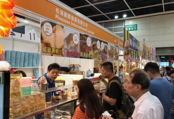 香港美食博覽會門票