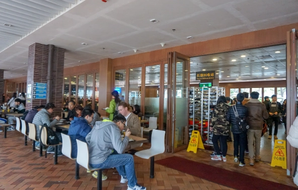 香港大學學生餐廳