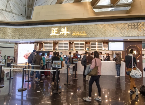 香港機場美食指南