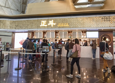 香港機場出境美食