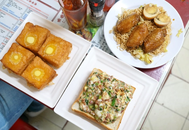 上環老字號餐廳 上環老字號餐廳