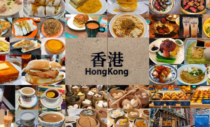 香港地鐵美食地圖