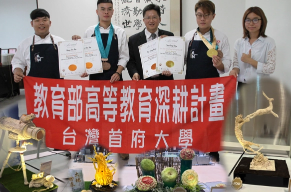 香港美食獎項 香港美食獎項