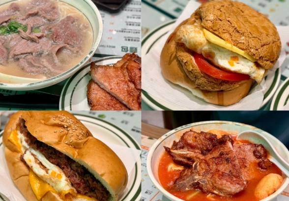 太子站必吃 太子站必吃