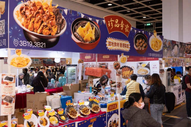 香港美食活動 香港美食活動