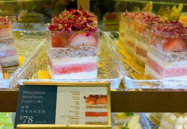 新城市廣場餐廳推薦