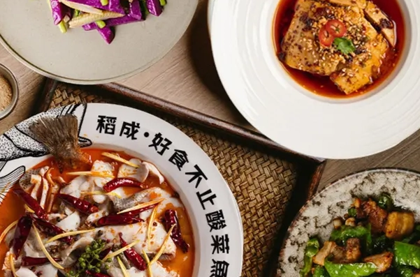 香港青衣城餐廳