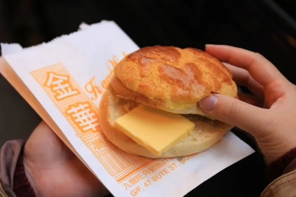 地鐵站附近餐廳