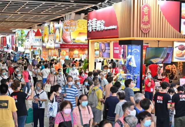 香港美食博覽會門票