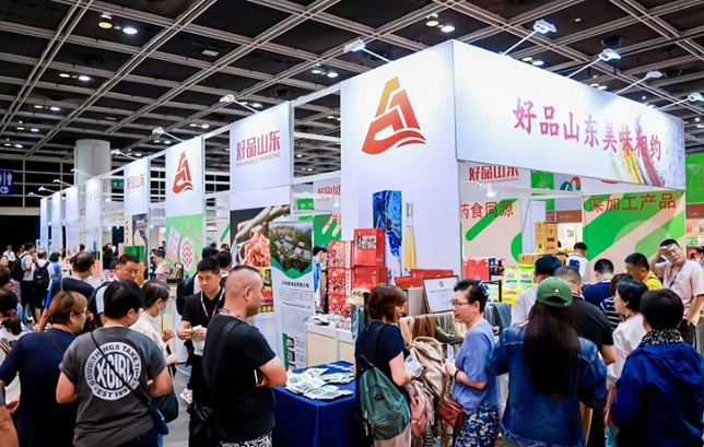 香港美食博覽會