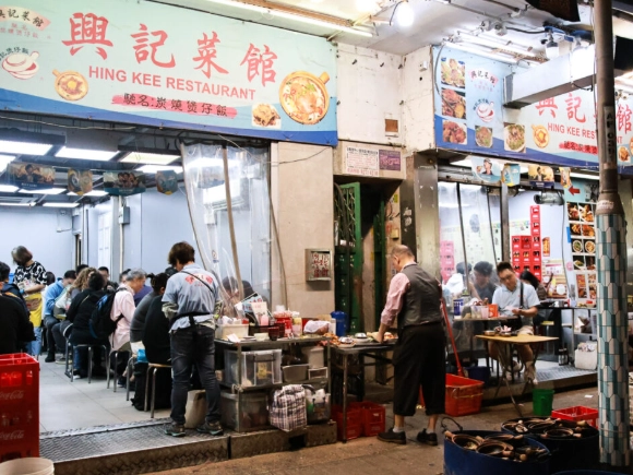 香港美食攻略 香港美食攻略