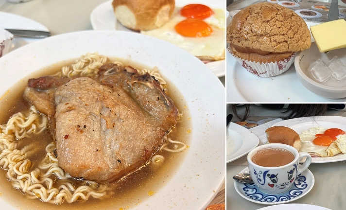 香港國際機場美食