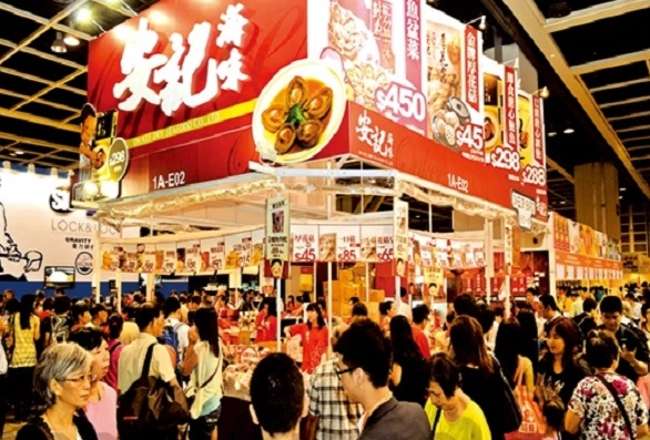 香港美食展攻略