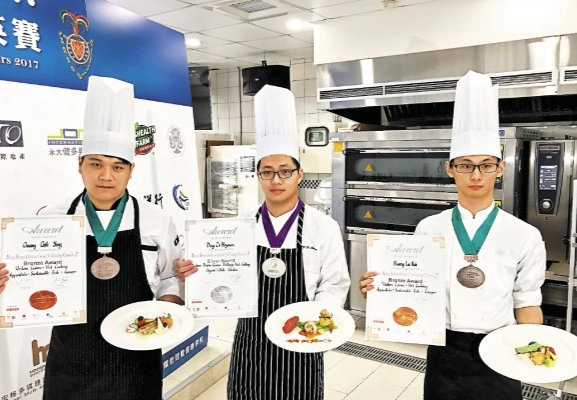 香港國際美食大獎