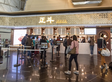 香港機場美食 香港機場美食