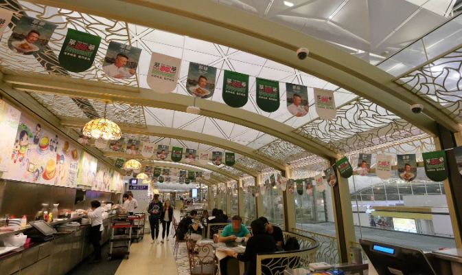 香港機場餐廳推薦