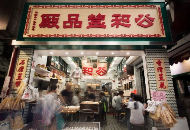 深水埗美食攻略