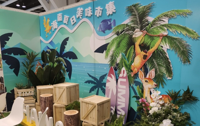 香港美食博覽會必買