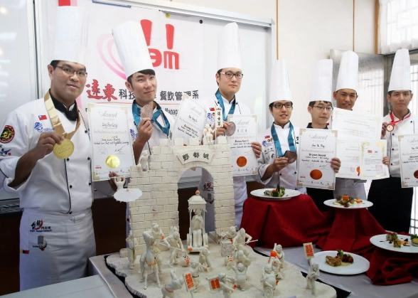 國際美食比賽 國際美食比賽