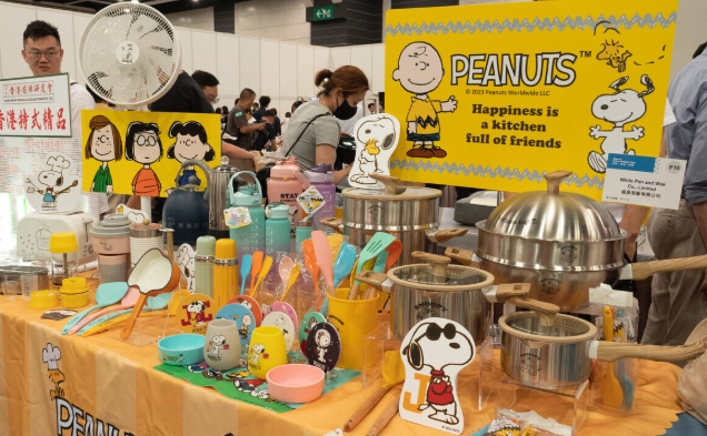 香港食品展覽