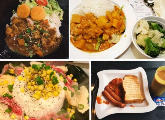 香港大學站必吃