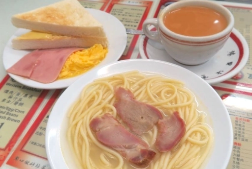 香港美食攻略 香港美食攻略