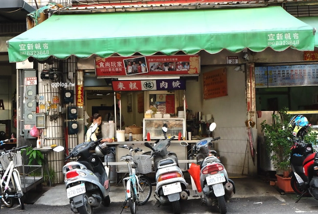 員林美食 員林美食