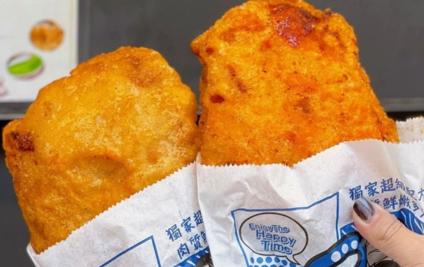 雞排鈉含量高嗎