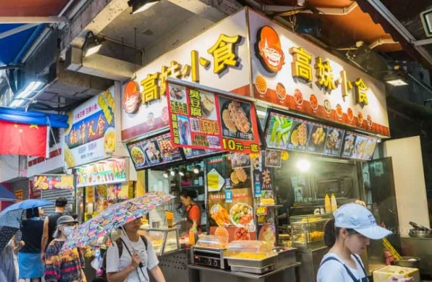 旺角街头小吃 旺角街头小吃