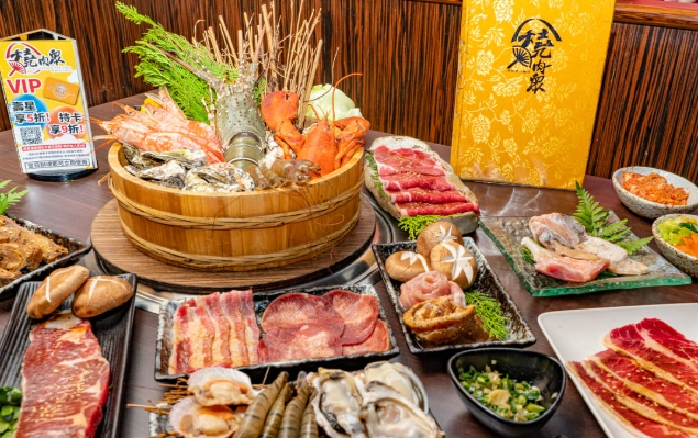 板橋便宜燒烤 板橋便宜燒烤