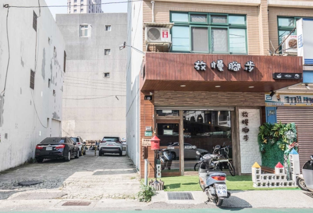 桃園好停車早午餐