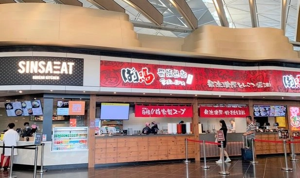 香港機場餐廳 香港機場餐廳