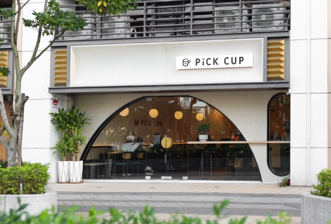 桃園好停車早午餐