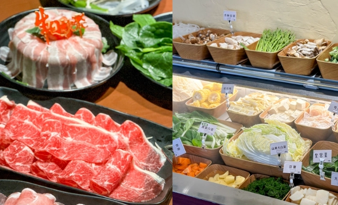 火鍋吃到飽 新竹