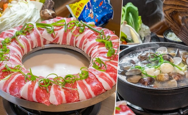 個人火鍋推薦高雄