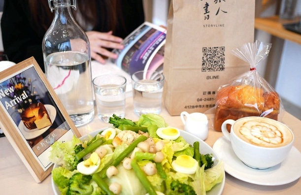 大里火鍋店 大里火鍋店